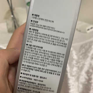 HyeInKIm님이 올린 리뷰 사진 4