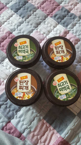 보크다님이 올린 리뷰 사진 1