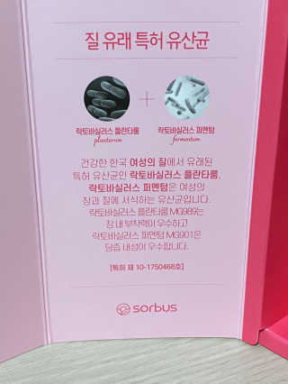 룰루랄라님이 올린 리뷰 사진 3