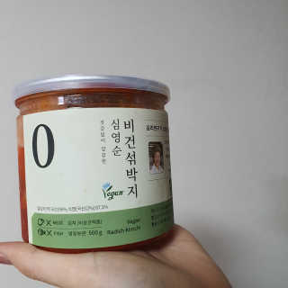제이드님이 올린 리뷰 사진 3