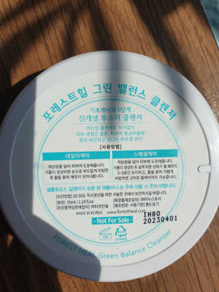 삐삐맘님이 올린 리뷰 사진 3