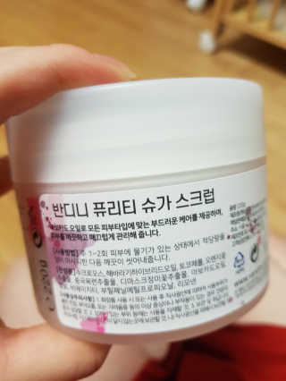 미찌고님이 올린 리뷰 사진 2
