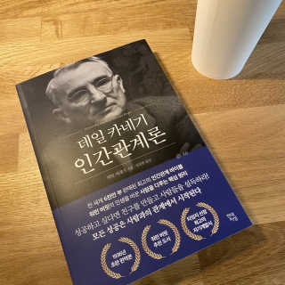 MI님이 올린 리뷰 사진 2