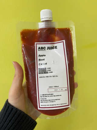 흰둥이님이 올린 리뷰 사진 1