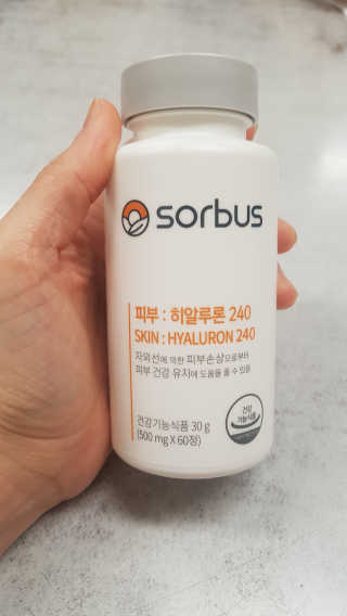 소버스 히알루론산 240 — 5점을 준 리뷰어가 2020년 4월 올린 사용 사진