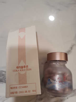 달콩마녀님이 올린 리뷰 사진 2