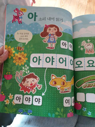 yksmk님이 올린 리뷰 사진 2
