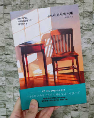 혜수님님이 올린 리뷰 사진 1