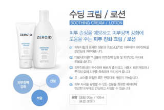 러빙유님이 올린 리뷰 사진 3