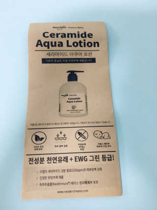 minkyung님이 올린 리뷰 사진 3