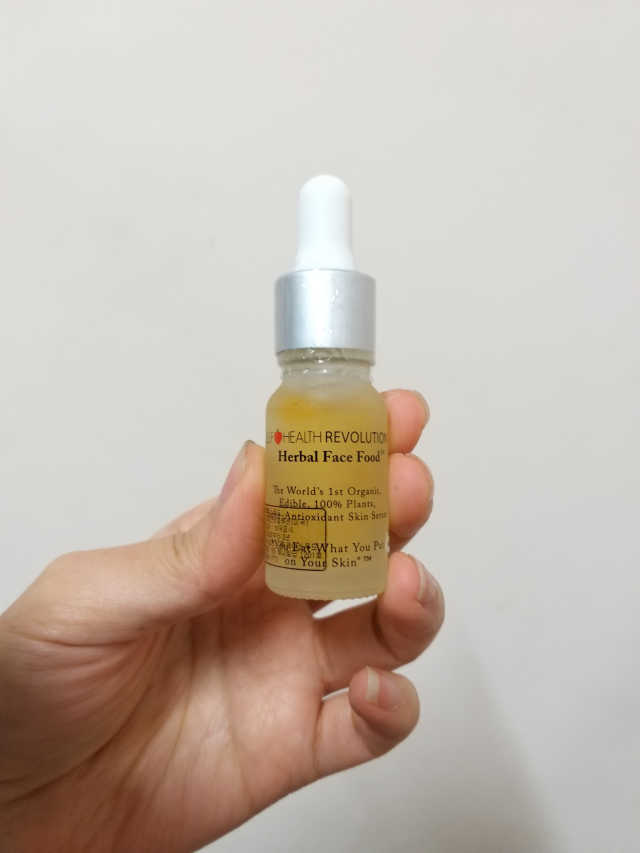 원조 욕세럼 허벌페이스푸드 10ml 리뷰 사진