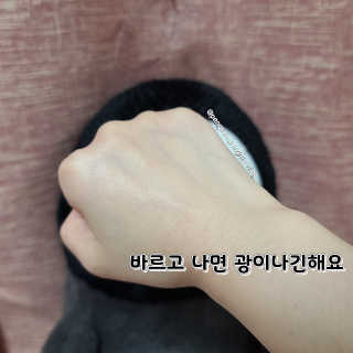 뚜까펭님이 올린 리뷰 사진 4