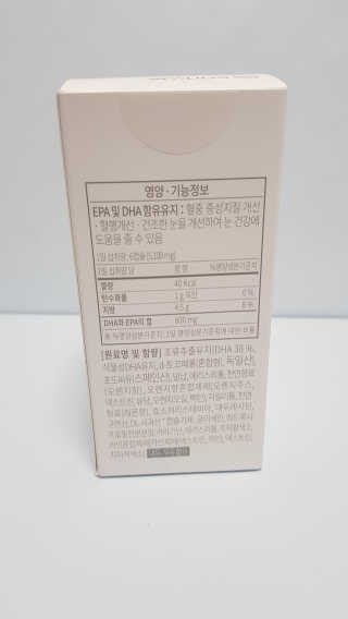 쭈니콩이맘님이 올린 리뷰 사진 2