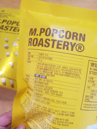 복이맘쑤님이 올린 리뷰 사진 3