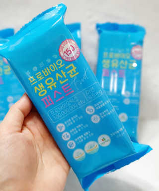 헬스업 핼스업 프로바이오 생유산균 퍼스트 — 5점을 준 리뷰어가 2020년 10월 올린 사용 사진