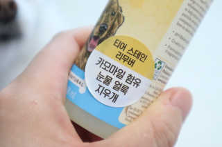 오들희님이 올린 리뷰 사진 2