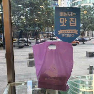 mkyung_c님이 올린 리뷰 사진 1