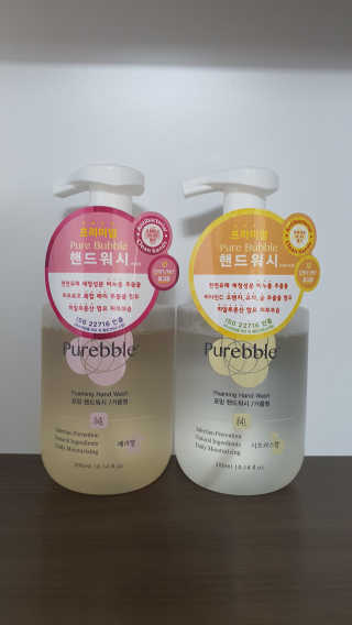 Purebble 당김없이 속촉촉_퓨어블 핸드워시 3종 [랜덤발송] — 5점을 준 리뷰어가 2020년 7월 올린 사용 사진