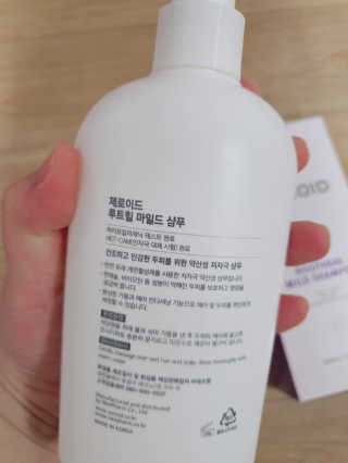 IS2UL님이 올린 리뷰 사진 1