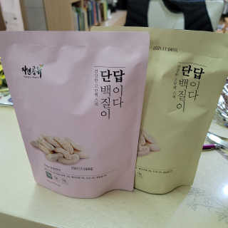 영님이 올린 리뷰 사진 1