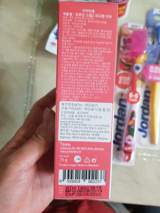 좋아요오님이 올린 리뷰 사진 3