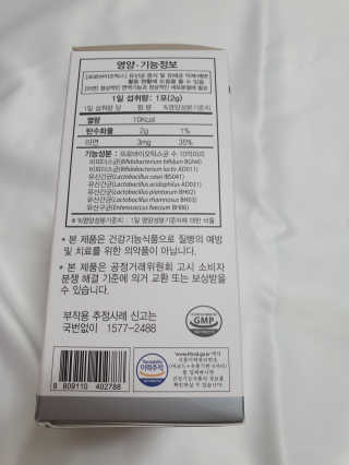 미미야님이 올린 리뷰 사진 3
