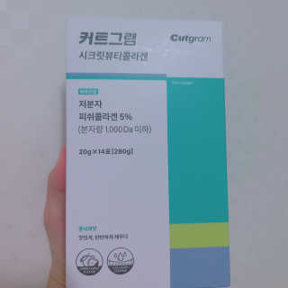 보니님이 올린 리뷰 사진 1