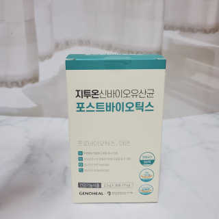 커밍슈니님이 올린 리뷰 사진 1