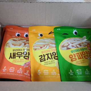 소가네안주인님이 올린 리뷰 사진 3