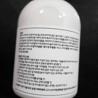 으싯님이 올린 리뷰 사진 2