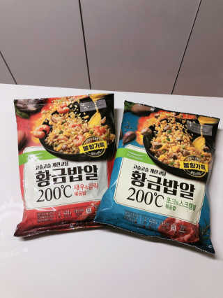 설레나님이 올린 리뷰 사진 2