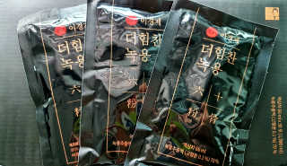 [시즌6] 이경제 더힘찬녹용 1개월분 — 5점을 준 리뷰어가 2020년 7월 올린 사용 사진