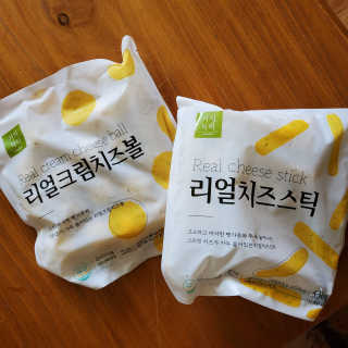 가치식탁 리얼치즈스틱, 리얼크림치즈볼 — 5점을 준 리뷰어가 2020년 8월 올린 사용 사진