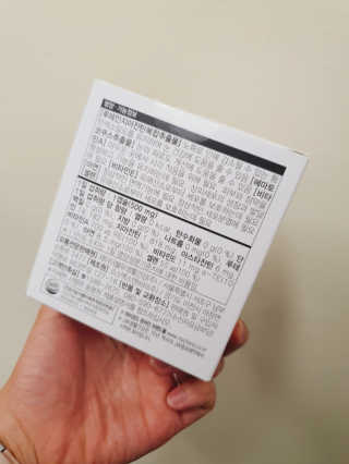 JW중외제약 마이코드 루테인지아잔틴 아스타잔틴 — 5점을 준 리뷰어가 2020년 8월 올린 사용 사진