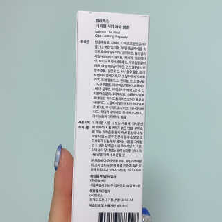 나용님이 올린 리뷰 사진 2