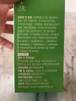 러블리님이 올린 리뷰 사진 2
