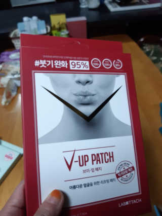 해워니님이 올린 리뷰 사진 2
