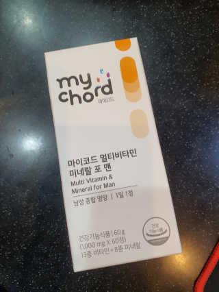 김은둥님이 올린 리뷰 사진 2