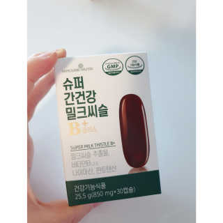 인천준서맘님이 올린 리뷰 사진 4