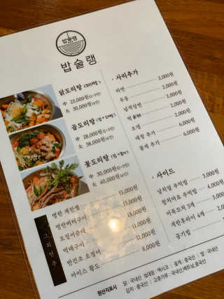 헤헿님이 올린 리뷰 사진 4