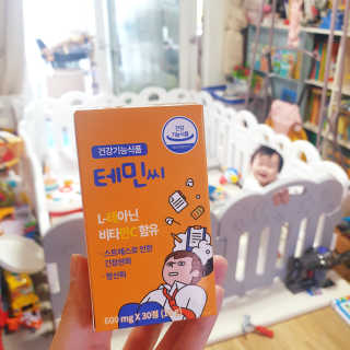 소신인생님이 올린 리뷰 사진 1