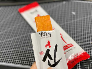 멜쏘님이 올린 리뷰 사진 1