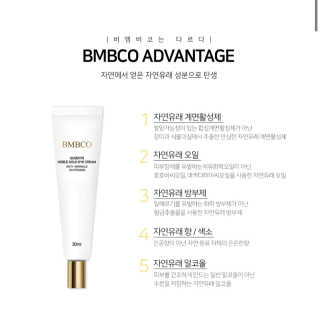 ㅅr고rㅅrㅌ6님이 올린 리뷰 사진 3