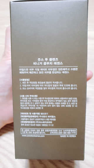 둥이맘님이 올린 리뷰 사진 2