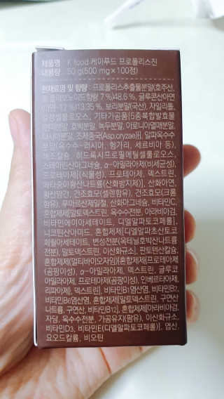둥이맘님이 올린 리뷰 사진 2