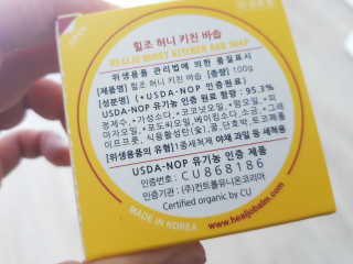 인지유님이 올린 리뷰 사진 2