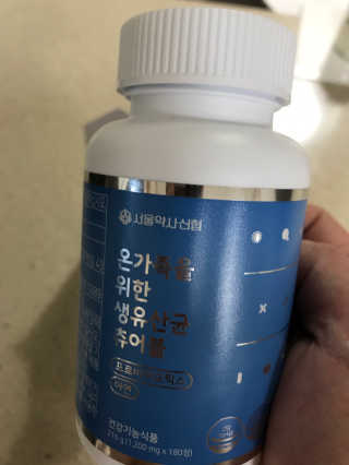 xeiysr0wt8님이 올린 리뷰 사진 2