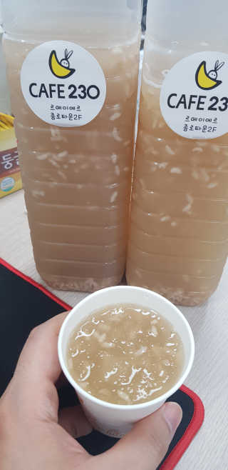 소우마님이 올린 리뷰 사진 1
