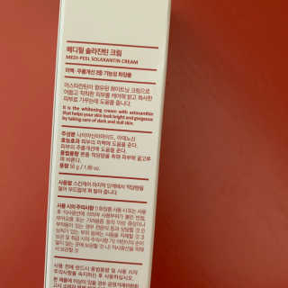 투밍님이 올린 리뷰 사진 2