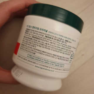 인그람스 캠퍼 크림 오리지널 300ml — 5점을 준 리뷰어가 2020년 4월 올린 사용 사진